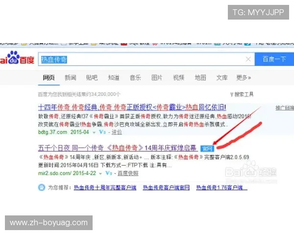 提升AG女优厅会员登录体验的实用技巧，确保用户快速登录并享受优质内容服务