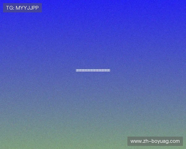 新西兰对比利时比赛海报设计与赛事亮点全面解析