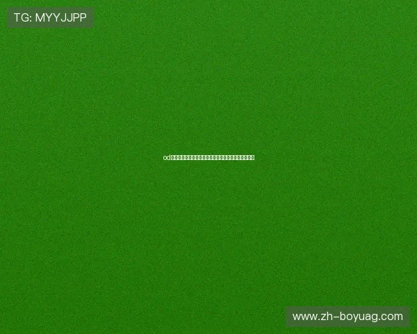 od真人会员登录平台安全稳定，快速便捷的登录体验指南